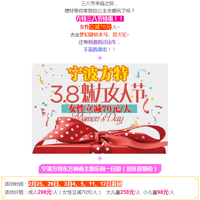 ������|Ů������70Ԫ��Ů������,�����ػ�-�Ͻ�����Ĺ���Լ����!