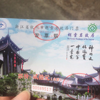 �������ռǡ�͵�ð����С���ѩ�ҹʾӡ�
