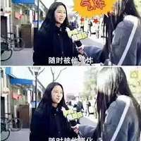 ǰ鰡