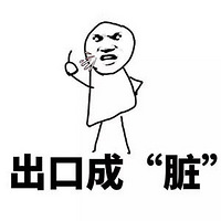 Ůlow