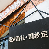 ��������ɴ��ʰ���ҵĻ�ɴ��