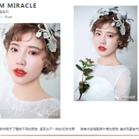 ����ױ��ѧ��ױ����ǰ�ؿ�