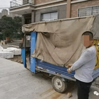 һ ˷񵽵׸ʲô