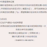 ���°���-Ů��� �к�������˸���ʵ��Ը��������what������