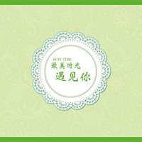 ����Ҫ����ˣ�������ȴ����