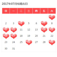 ��ѪΪ���������㻹������