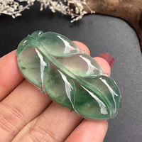 ���������Ҷ������һ��