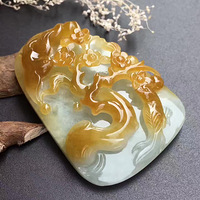 �����ˣ���������ʱ��