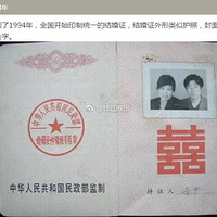 ��ǰ�Ľ��֤ ����