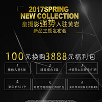 #����Ӱ#������¼� ��ɴд������ʱ