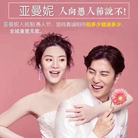 �������ݹ�����Ӱ-�����꡿@ ������ʱ�ػݣ��Ŷ�����