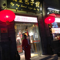 ֮