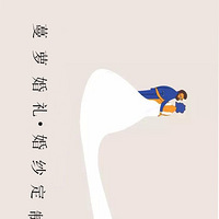 4.8-4.9��̩�Ǵ����鲩�ᣬ���㲻~��~��~ɢ��