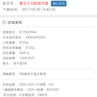 ���ſ���ʪ����ר�ߵ�һ����˳���յ���