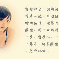 һֱ�뵱һ��������������