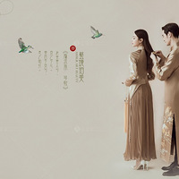 ��̨�����������������ݡ�# Ψ����ʽ����ˮīϵ�� ����~