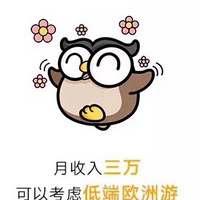˵˵Լʲô