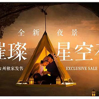 ̨�ݻ�ɴ��Ӱ�ļҺã����������