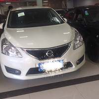 2014ԶƷ