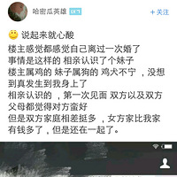 ���ɿ����Ľ����������׹��£�ϣ��¥���Ͷ����ߵ����