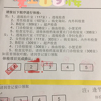 ����֤�ˡ��Ӵ������ĭ�����������Ƿ���