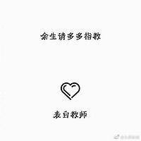 ĵ520  еλװɣ