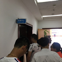 5.20��������֤��