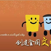 һԪǮġš2017-06-04 