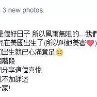 �ؾ���ͻȻ������飬����Ů����4���´�