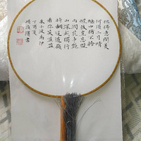 ȡСȹʱ磬ϺīȤ