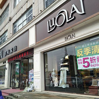 �쵽��Ʒ��