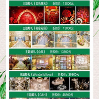 #�ذ���Ϣ#MLILI����߻�һ��һ�ȵ��Żݻ������Ϯ