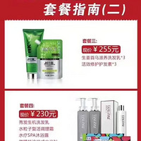 ����Ʒ�����Ļ