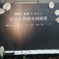 �����｡���η�����+���²�����������ͽ�˱�