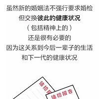 10������Ļ�ǰ�ش��⣬��������ʸ�����