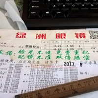 ���������۾��������