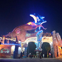 �������ɣ�����ɽ��