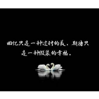 ������ϧ��֪�����˹���������