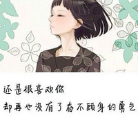 һ˺Ƥȥһ˵ĸһֻһΣúϧ