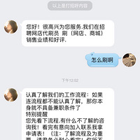 �е�������ƭ�������ˣ�