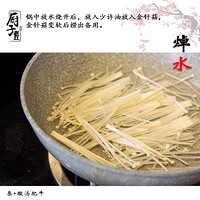 ·ţ