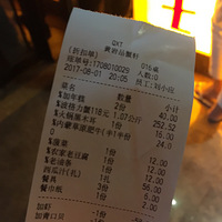 Ի̨No.19죬зܷʾ˵