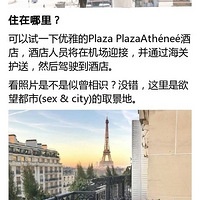 ���ھ����������еĵص���