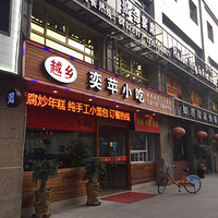 Ի̨No.19ŴƻС