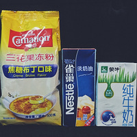 Ի̨No.19칫Ʈɢ᲻ᱻ