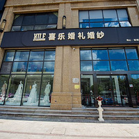 ��ϲ�ֻ�ɴ��ɴ������+ϲ������ϲ�ּ�