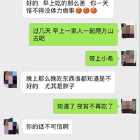 ���޼����ν��ײ� .1