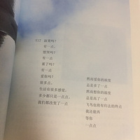 ����Ӣ�ܻ����հ�