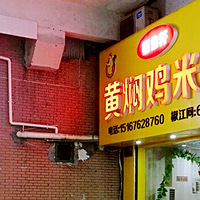 Ի̨No.19˼׷