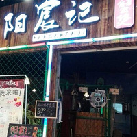Ի̨No.19巼з